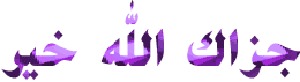 Islamic06