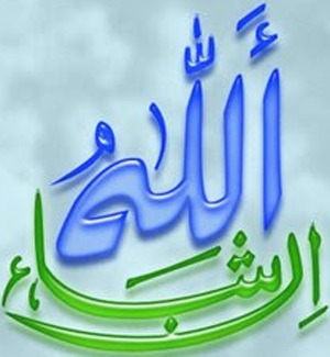 Islamic2