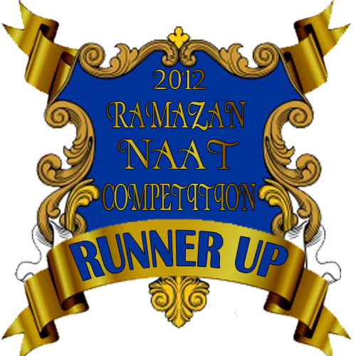 Meraforum naat Contest Winner runner up