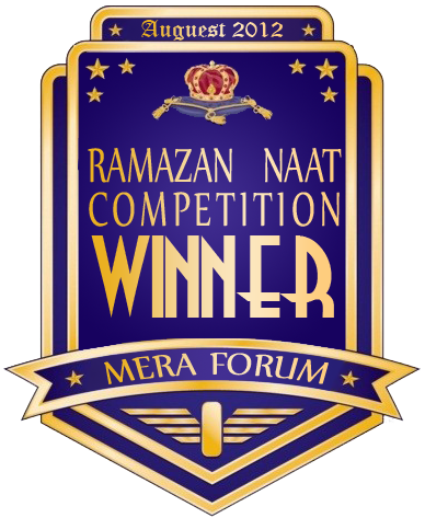 Meraforum Naat Contest Winner